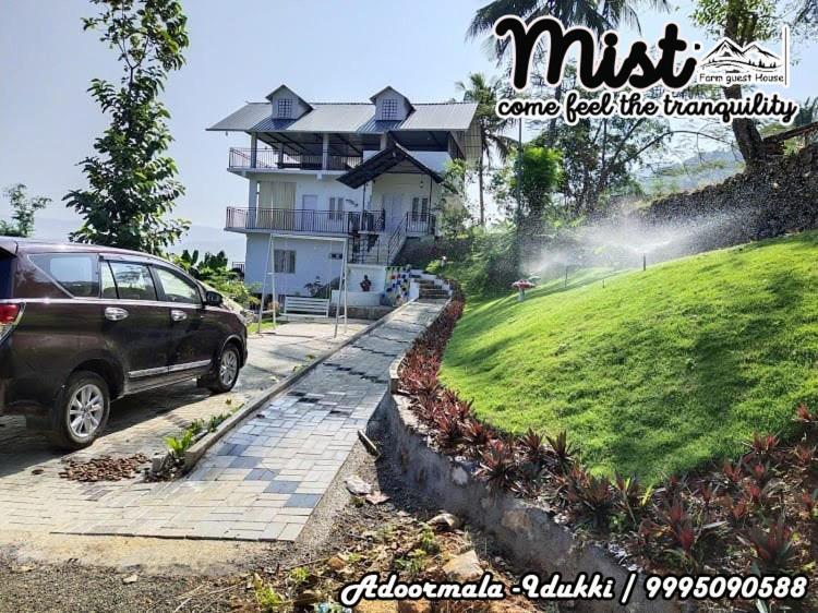 Mist Farm House Kudayattur Kültér fotó